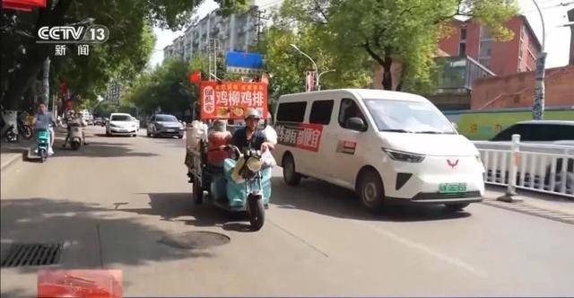 鸡排哥上央视了<strong></p>
<p>波卡币交易所</strong>,又爆金句:要想抓住胃,先得抓住心