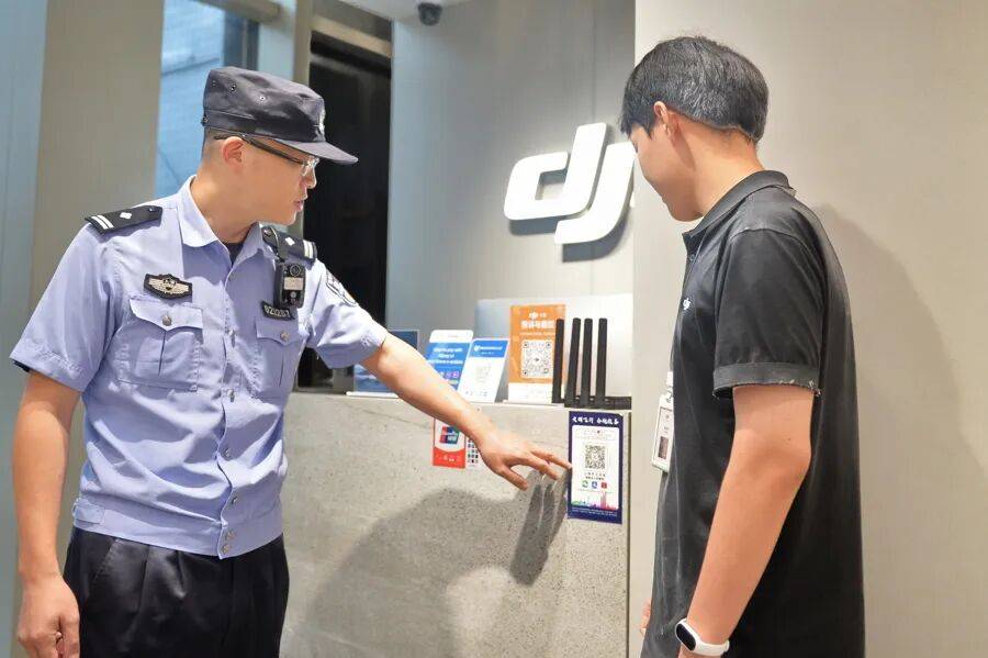 突然群发<strong></p>
<p>波卡币交易所</strong>!大批上海市民收到警方短信!全市爆火网红已被锁定...有爸爸因孩子违规被罚款