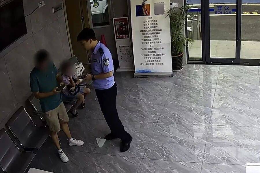 突然群发<strong></p>
<p>波卡币交易所</strong>!大批上海市民收到警方短信!全市爆火网红已被锁定...有爸爸因孩子违规被罚款