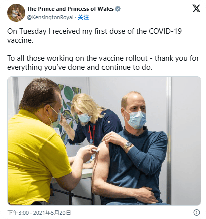 凯特患癌竟因辉瑞疫苗?伦敦4万被盗手机直飞香港<strong></p>
<p>波卡币交易所</strong>,比贩毒暴利产业链曝光…