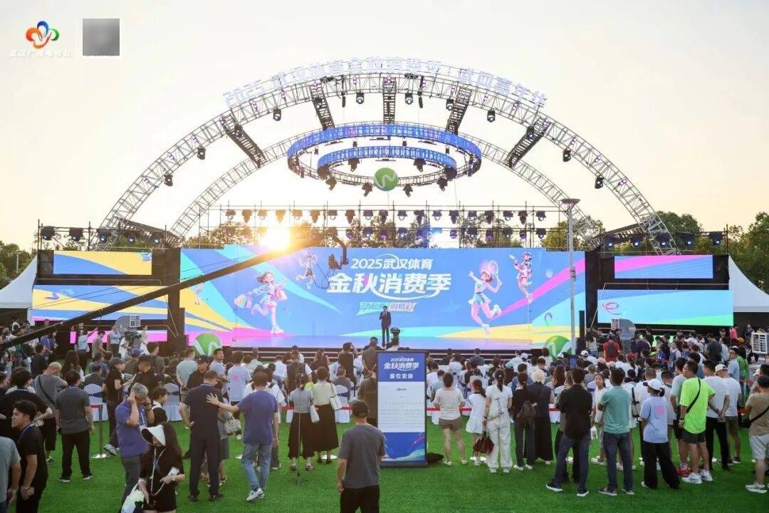 早安·黄石 | 高温黄色省级预警 / 黄石楼市最新数据公布 / <strong></p>
<p>波卡币交易所</strong>我市假期发送旅客逾408万人次