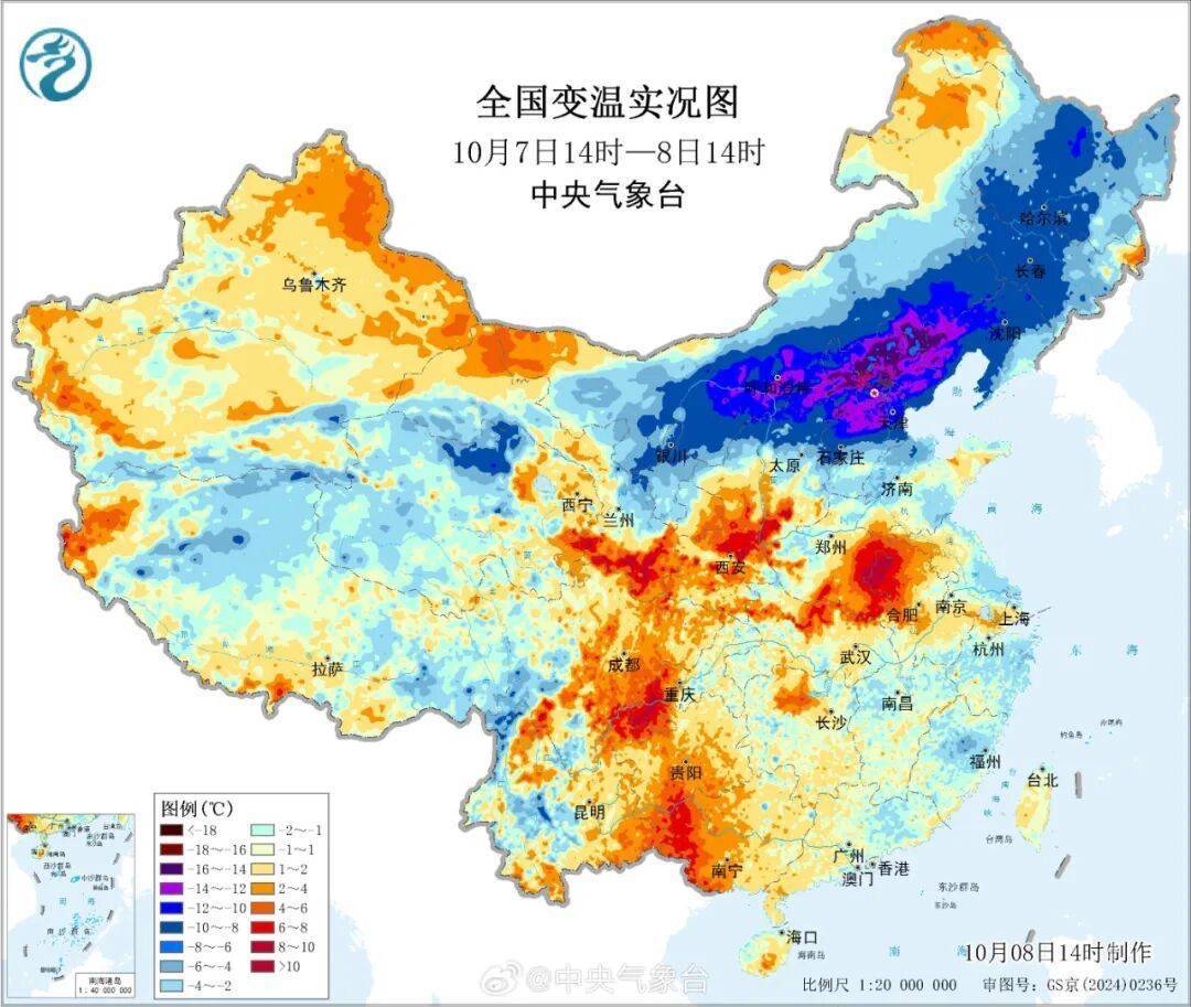 南北方剧烈反差!北方降雨像初冬<strong></p>
<p>波卡币交易所</strong>,南方高温似大暑