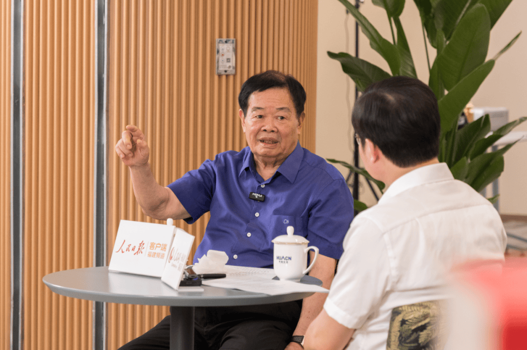 被指“做慈善很慷慨<strong></p>
<p>币安币交易所</strong>,但对员工比较苛刻”,曹德旺回应