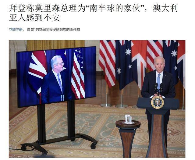 真像个小丑!过气澳大利亚前总理窜台<strong></p>
<p>币安币交易所</strong>,口嗨台军72小时击败解放军