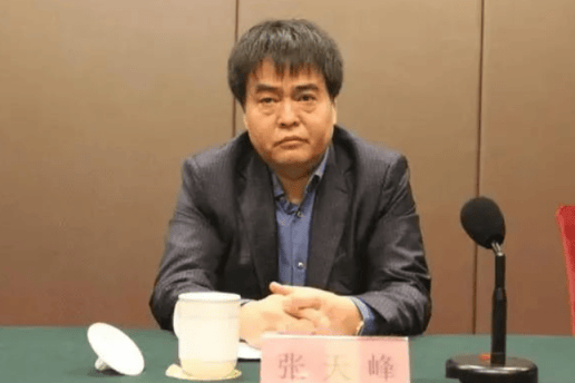 打"虎"!乌兰<strong></p>
<p>币安币交易所</strong>,任上被查