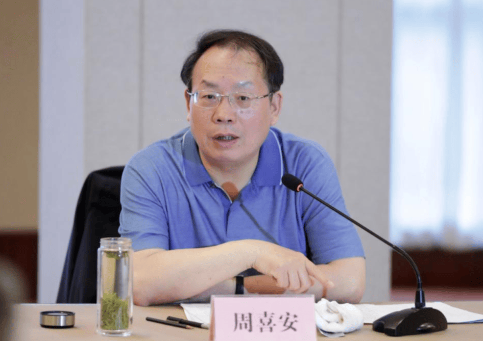 打"虎"!乌兰<strong></p>
<p>币安币交易所</strong>,任上被查