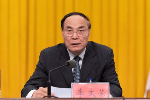 打"虎"!乌兰<strong></p>
<p>币安币交易所</strong>,任上被查