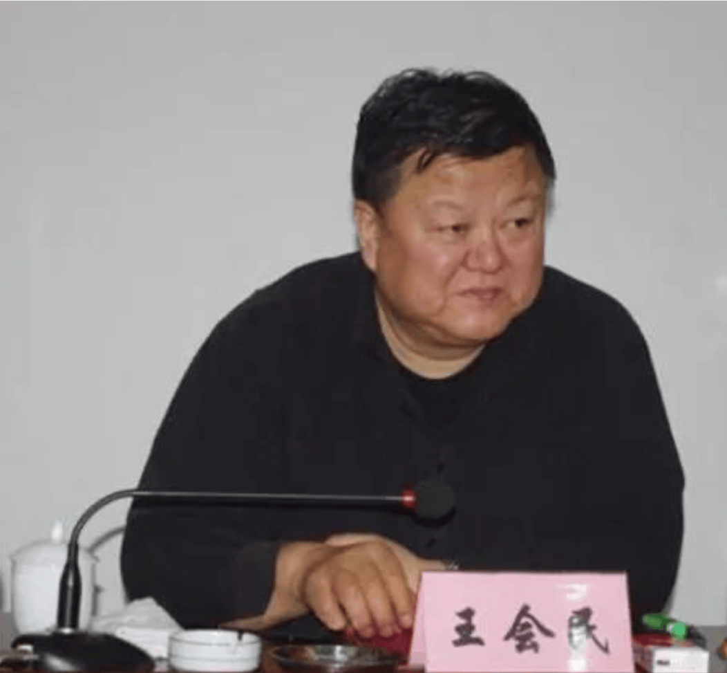 打"虎"!乌兰<strong></p>
<p>币安币交易所</strong>,任上被查