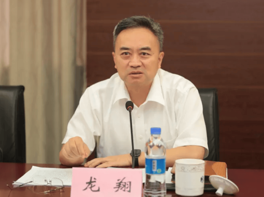 打"虎"!乌兰<strong></p>
<p>币安币交易所</strong>,任上被查