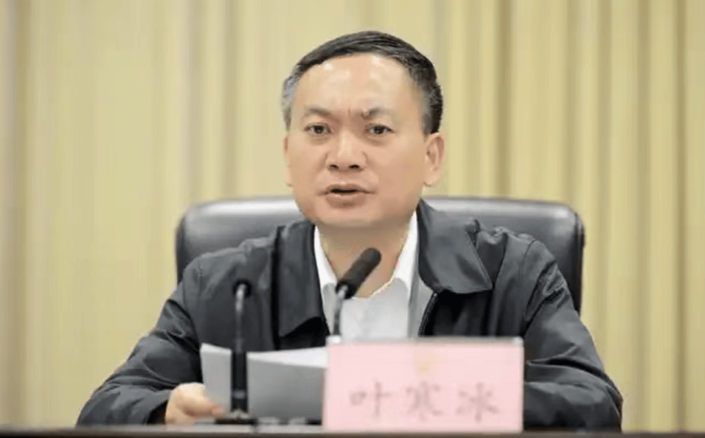 打"虎"!乌兰<strong></p>
<p>币安币交易所</strong>,任上被查