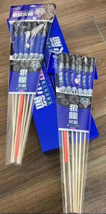 10岁男孩被烟花击中头部身亡<strong></p>
<p>BNB交易所</strong>,14岁嫌疑人被告上法庭,最新进展→