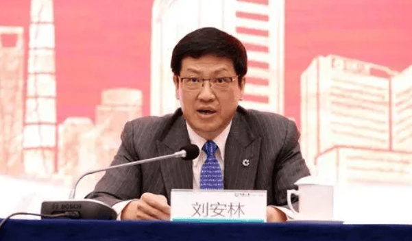 周末打虎!刘安林生活腐化堕落<strong></p>
<p>BNB交易所</strong>,擅权妄为,被开除党籍