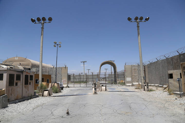 阿富汗政府:不会将巴格拉姆空军基地交给其<strong></p>
<p>BNB交易所</strong>他国家