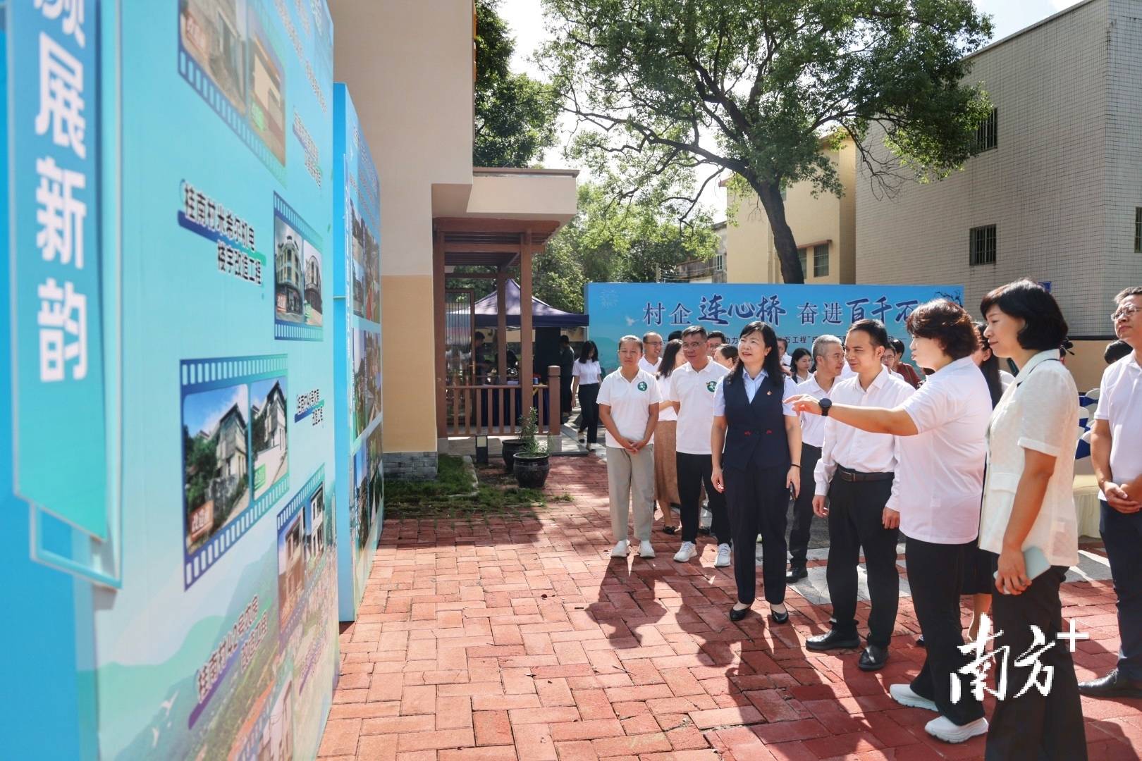 中山城建集团“连心桥”移交<strong></p>
<p>BNB交易所</strong>,村企共建绘就桂南新画卷