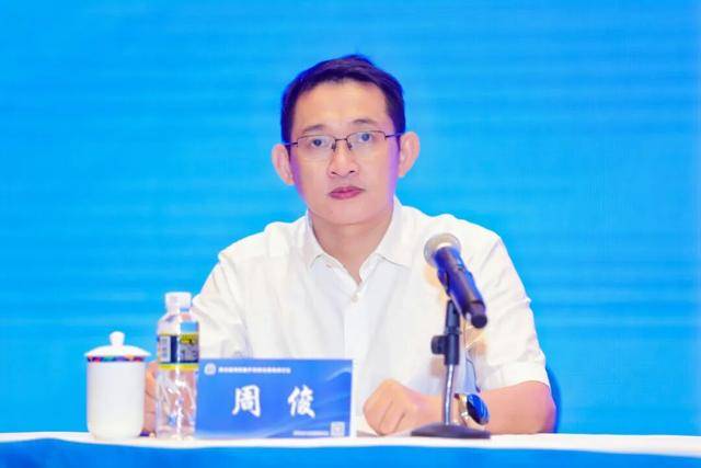 周俊<strong></p>
<p>BNB交易所</strong>,已任省厅党组书记