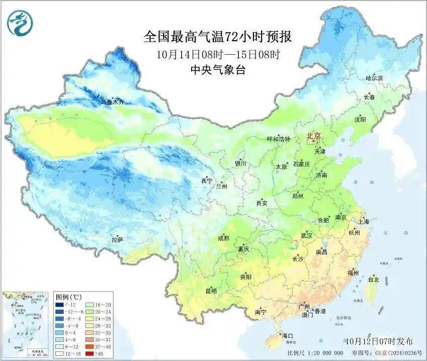 气温骤降超10℃!大暴雨、雷暴大风!新一股较强冷空气即将来袭<strong></p>
<p>BNB交易所</strong>,注意防范