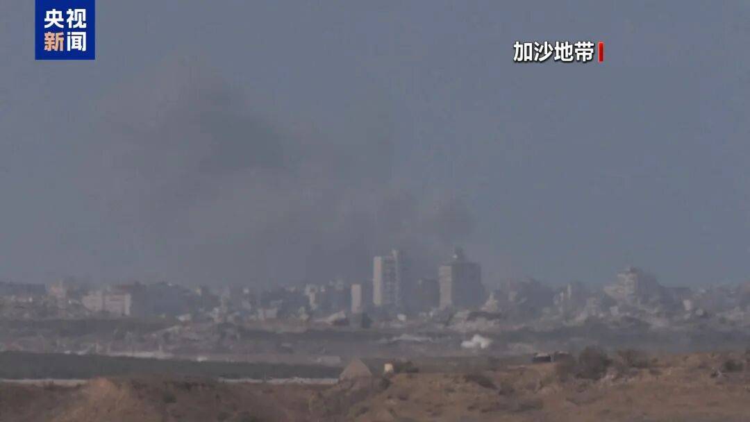 埃及“和平峰会”草草落幕<strong></p>
<p>币安币交易所</strong>,以色列和哈马斯未参会,特朗普称加沙停火协议第二阶段谈判“已经开始”