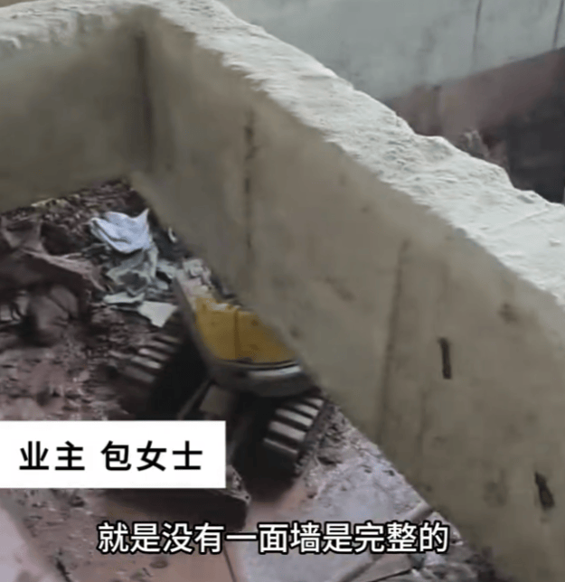 安徽一业主私挖300平米地下室致32户房屋开裂<strong></p>
<p>币安币交易所</strong>,律师:承担各项责任,严重可追刑责