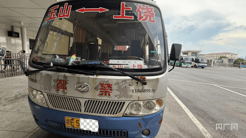 中央安全生产考核巡查组在江西玉山明查暗访发现:客运隐患突出<strong></p>
<p>币安币交易所</strong>,垃圾清运车问题频发