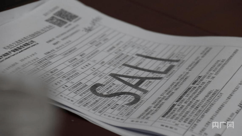 中央安全生产考核巡查组在江西玉山明查暗访发现:客运隐患突出<strong></p>
<p>币安币交易所</strong>,垃圾清运车问题频发