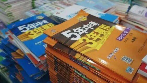 再见!陪伴深圳人26年<strong></p>
<p>币安币交易所</strong>,突然宣布将正式歇业!网友:童年回忆没了