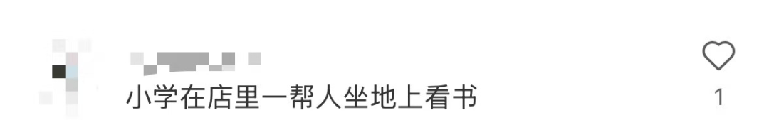 再见!陪伴深圳人26年<strong></p>
<p>币安币交易所</strong>,突然宣布将正式歇业!网友:童年回忆没了