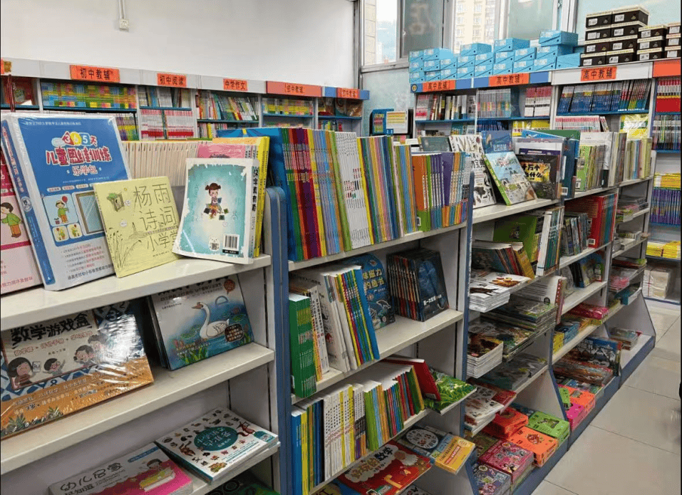 再见!陪伴深圳人26年<strong></p>
<p>币安币交易所</strong>,突然宣布将正式歇业!网友:童年回忆没了