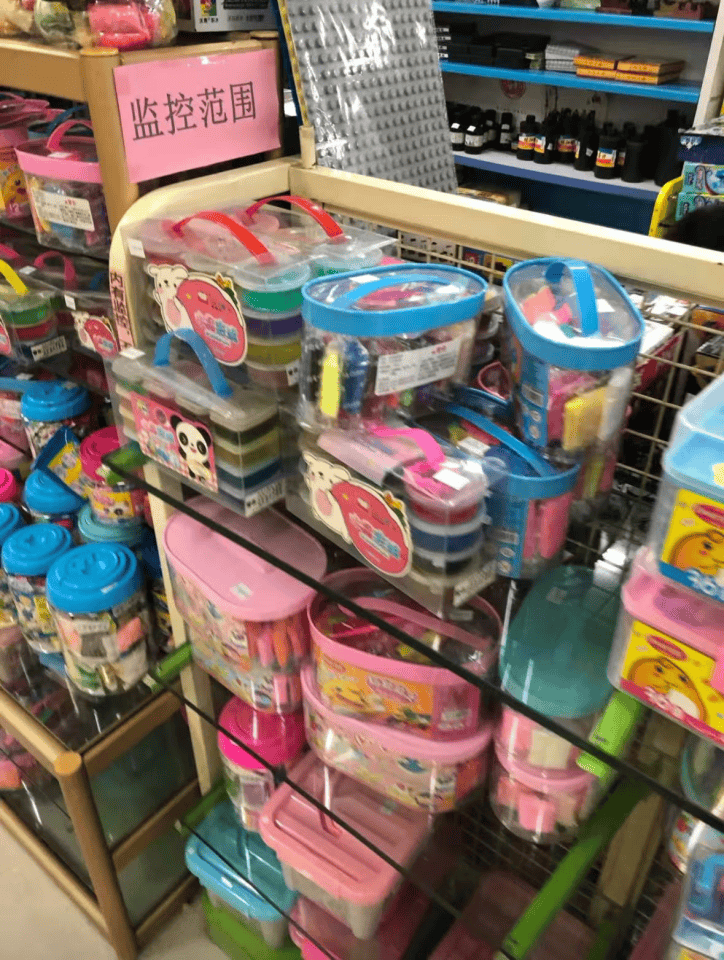 再见!陪伴深圳人26年<strong></p>
<p>币安币交易所</strong>,突然宣布将正式歇业!网友:童年回忆没了