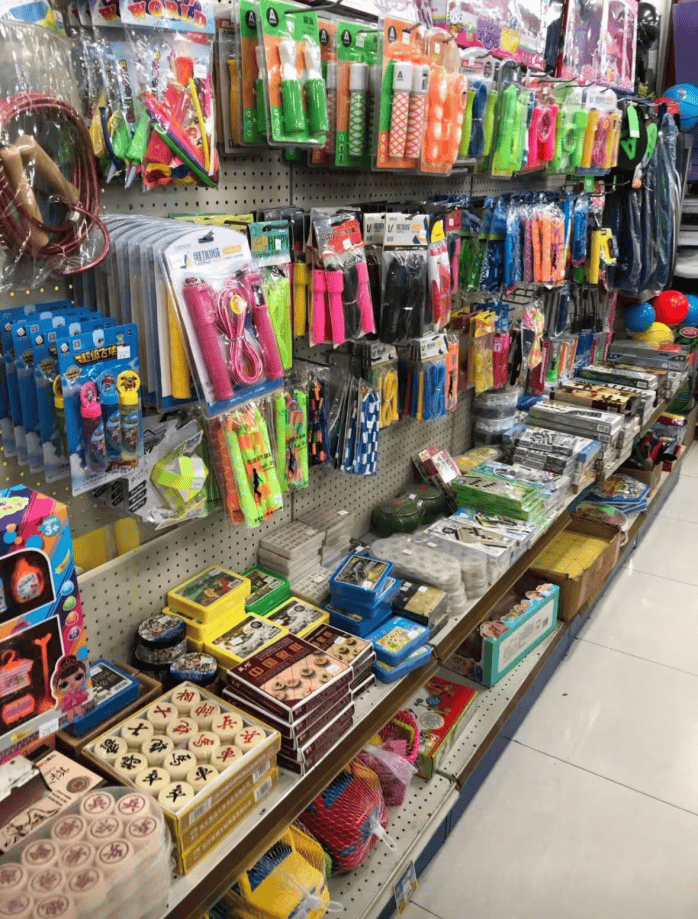 再见!陪伴深圳人26年<strong></p>
<p>币安币交易所</strong>,突然宣布将正式歇业!网友:童年回忆没了