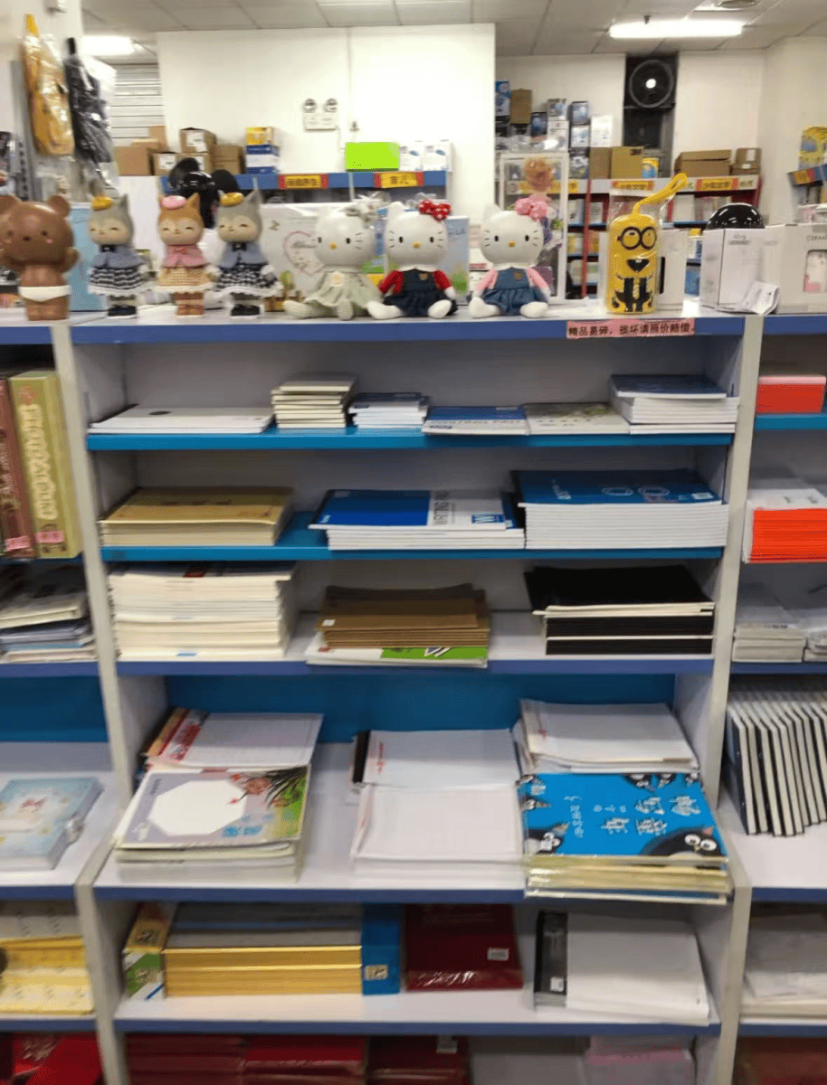 再见!陪伴深圳人26年<strong></p>
<p>币安币交易所</strong>,突然宣布将正式歇业!网友:童年回忆没了