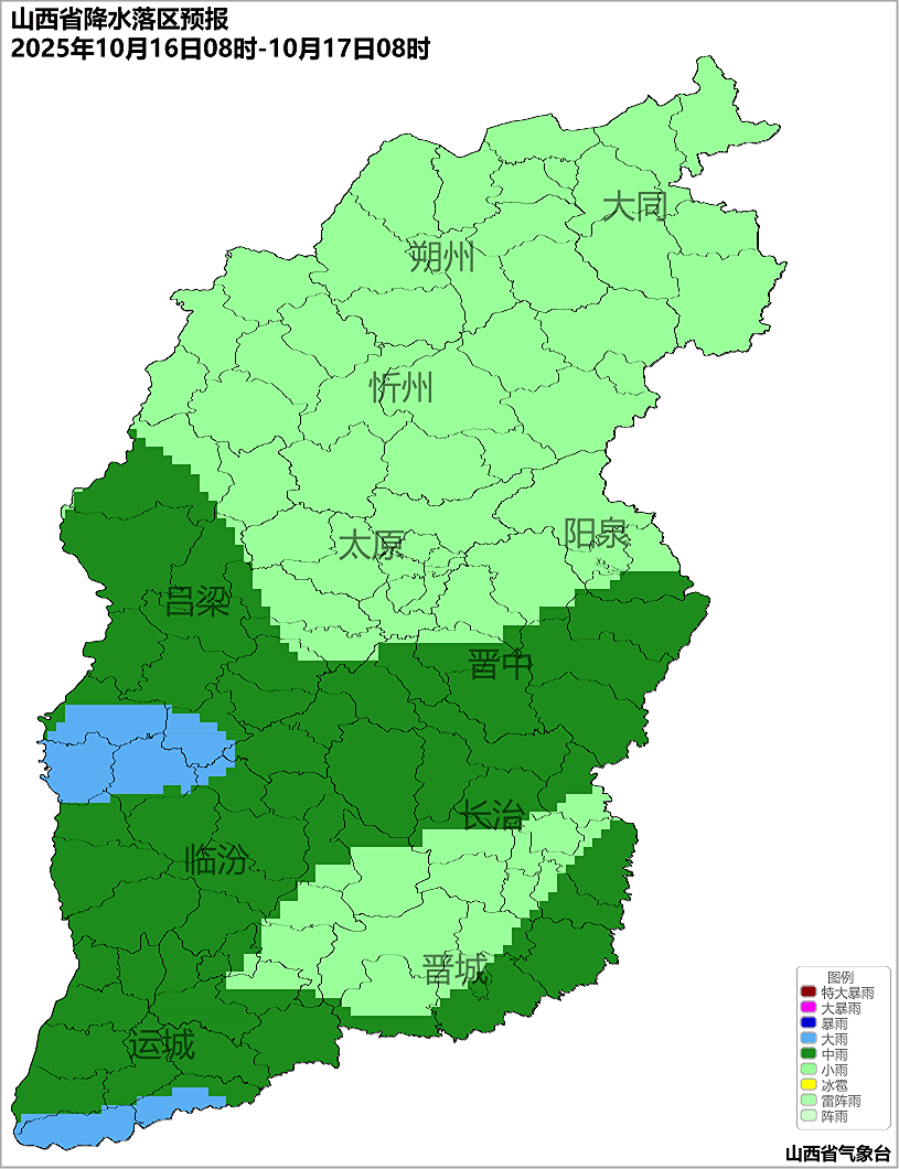 10月14日夜间起<strong></p>
<p>币安币交易所</strong>,山西又将出现降水