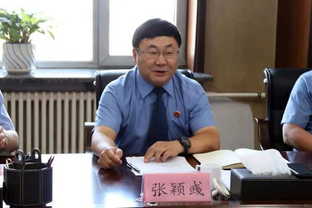 涉嫌严重违纪违法<strong></p>
<p>币安币交易所</strong>,长春市检察院原副检察长张颖彧被查