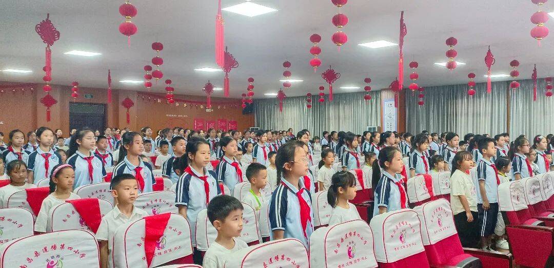 <strong></p>
<p>ADA交易所</strong>我县各级少先队组织开展“强国复兴有我 争当新时代好少年”建队日主题活动