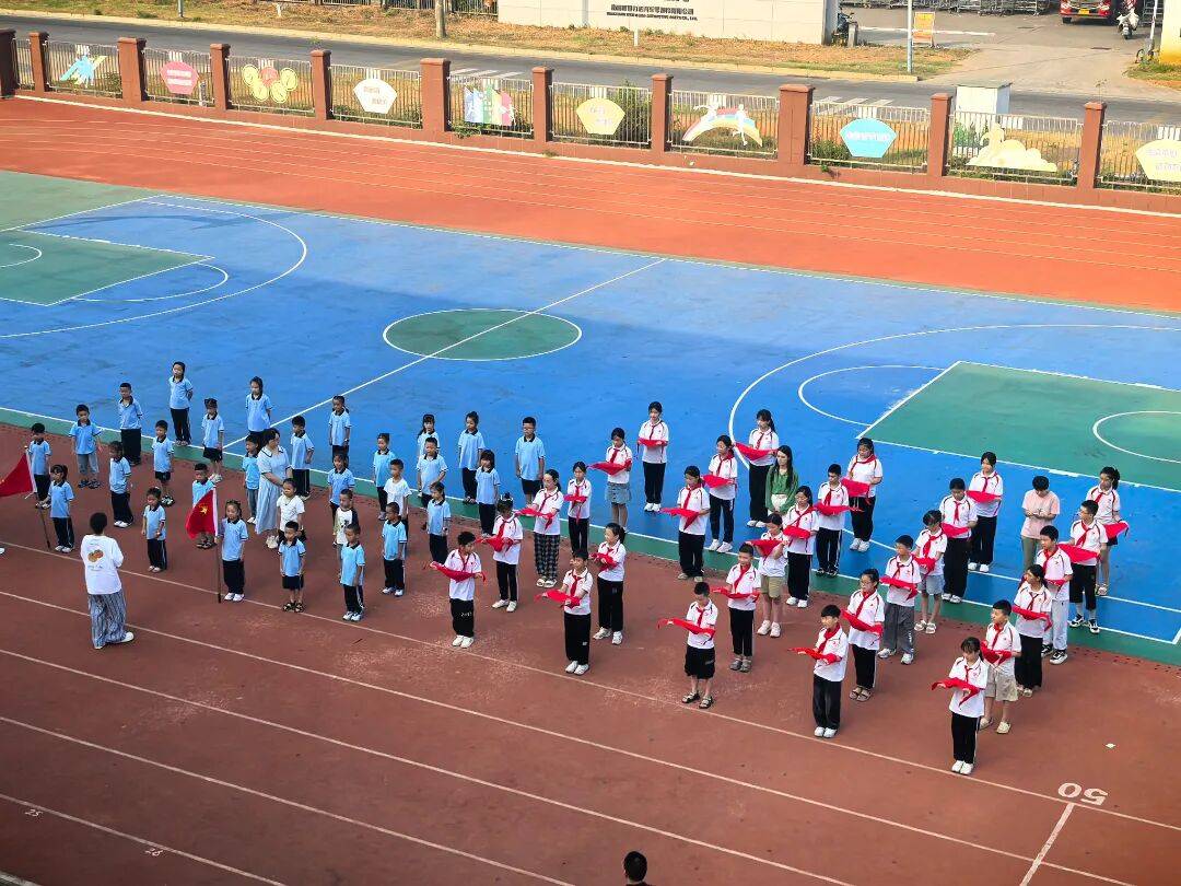 <strong></p>
<p>ADA交易所</strong>我县各级少先队组织开展“强国复兴有我 争当新时代好少年”建队日主题活动