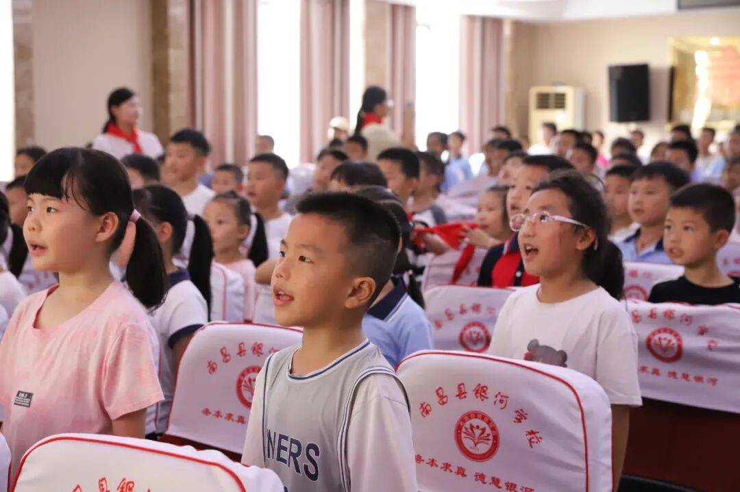 <strong></p>
<p>ADA交易所</strong>我县各级少先队组织开展“强国复兴有我 争当新时代好少年”建队日主题活动