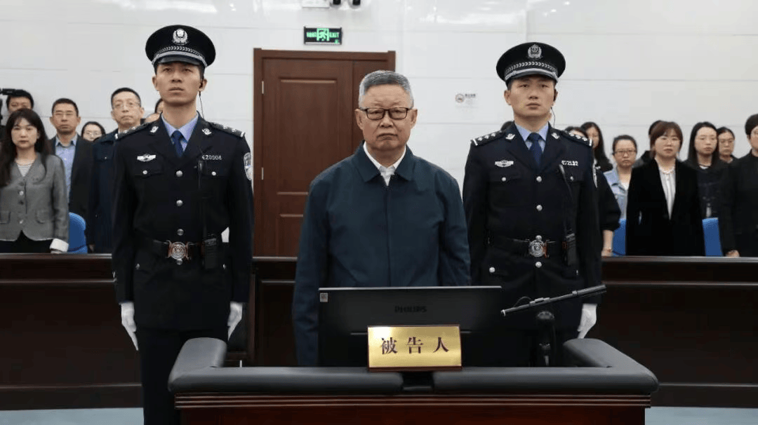 首次披露:副部级王波<strong></p>
<p>ADA交易所</strong>,被查前一个月还在捞钱!