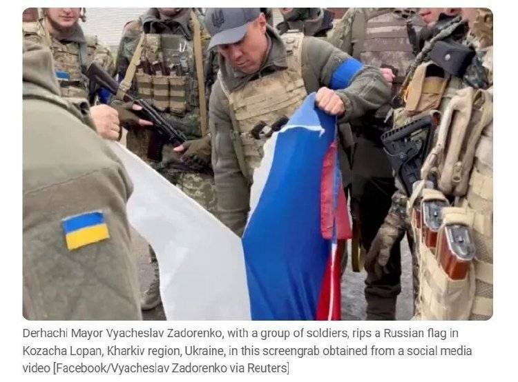 俄罗斯417名士兵在营长带领下集体向乌军投降<strong></p>
<p>艾达币交易所</strong>?