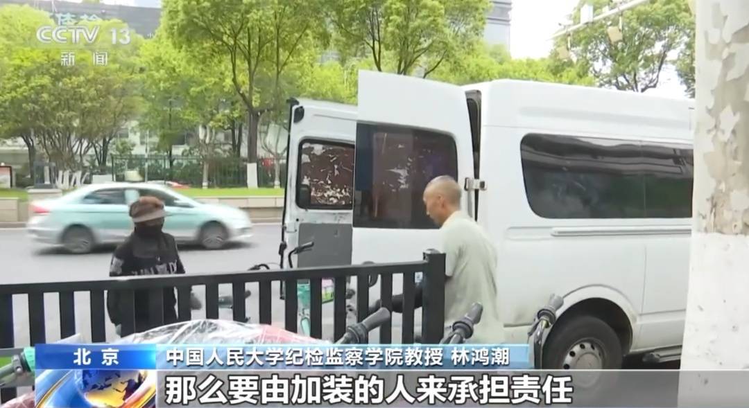 看着都疼<strong></p>
<p>艾达币交易所</strong>!上海街头一男子突然求助:10岁女儿被死死卡住!这个行为太危险→