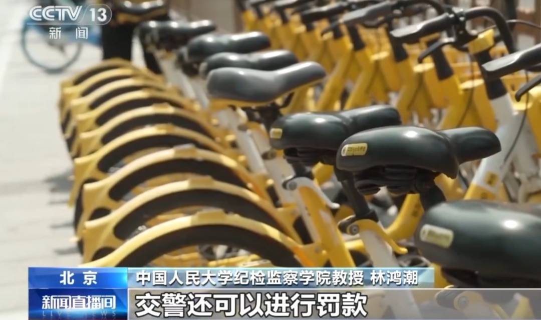 看着都疼<strong></p>
<p>艾达币交易所</strong>!上海街头一男子突然求助:10岁女儿被死死卡住!这个行为太危险→