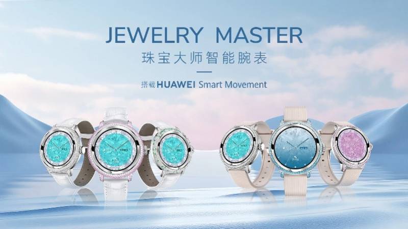 “国产劳力士”上市首日大涨两倍<strong></p>
<p>BCH交易所</strong>,出身莆田,高端款定价5万