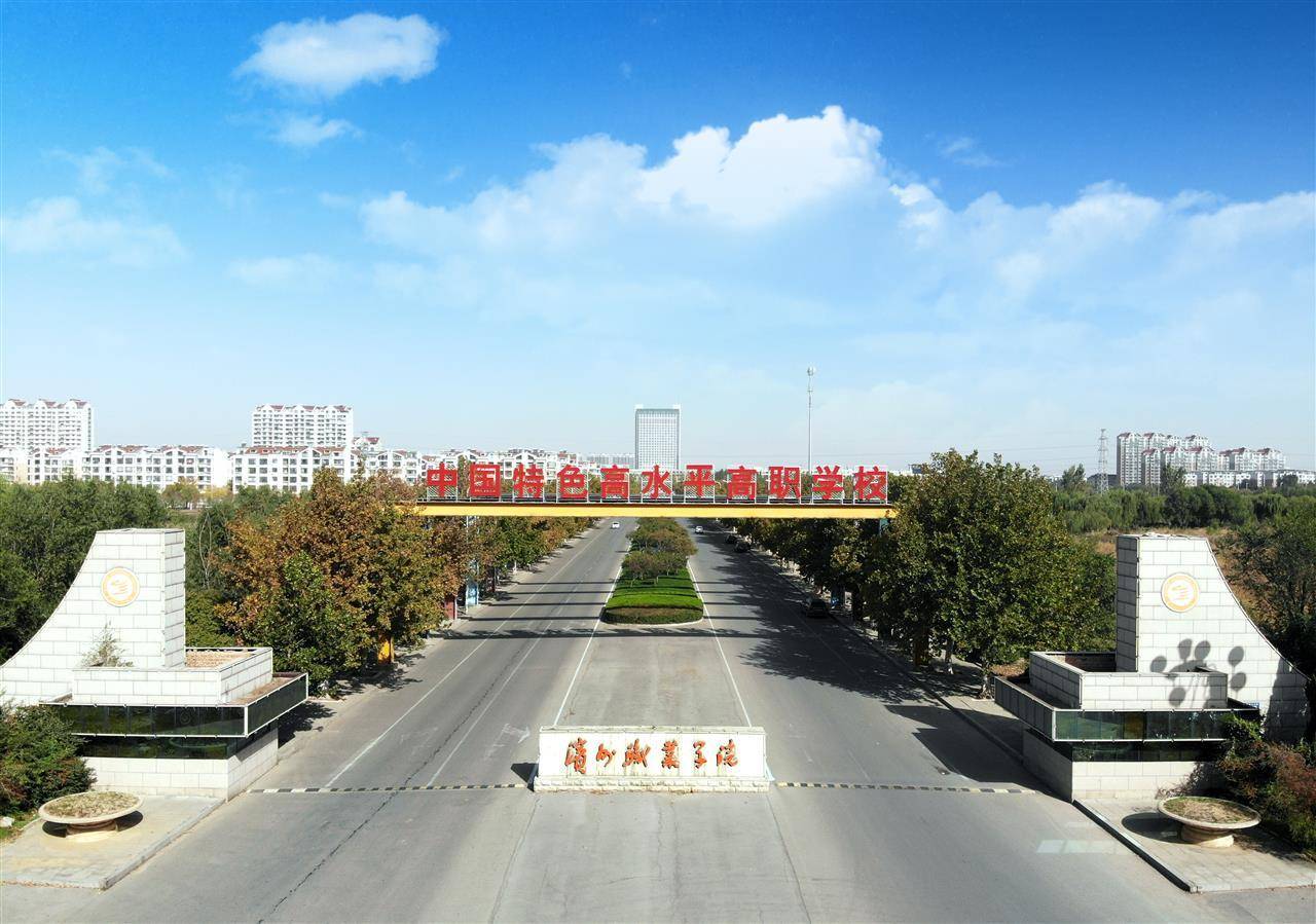 滨州一高校400余人次因呕吐腹泻就诊<strong></p>
<p>BCH交易所</strong>,有病例粪便被检出诺如病毒,学生:班上一半的人腹泻,上厕所得排队