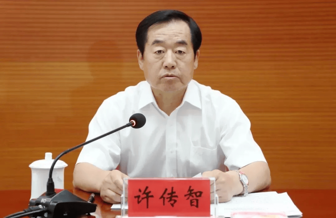 中纪委发布8人被查<strong></p>
<p>BCH交易所</strong>,有“内鬼”主动投案