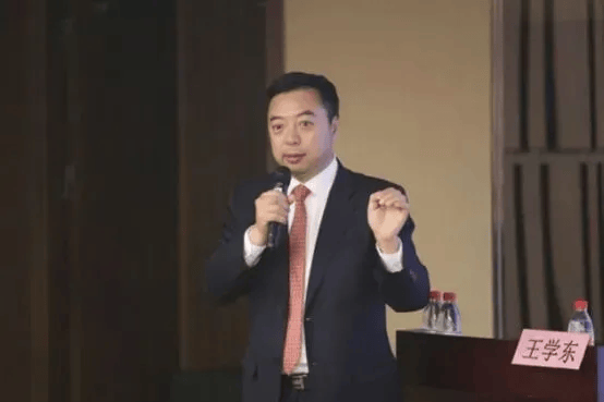 中纪委发布8人被查<strong></p>
<p>BCH交易所</strong>,有“内鬼”主动投案