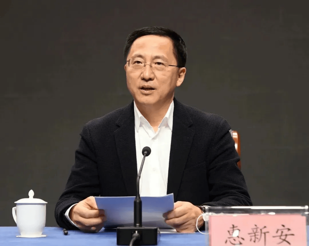 中纪委发布8人被查<strong></p>
<p>BCH交易所</strong>,有“内鬼”主动投案