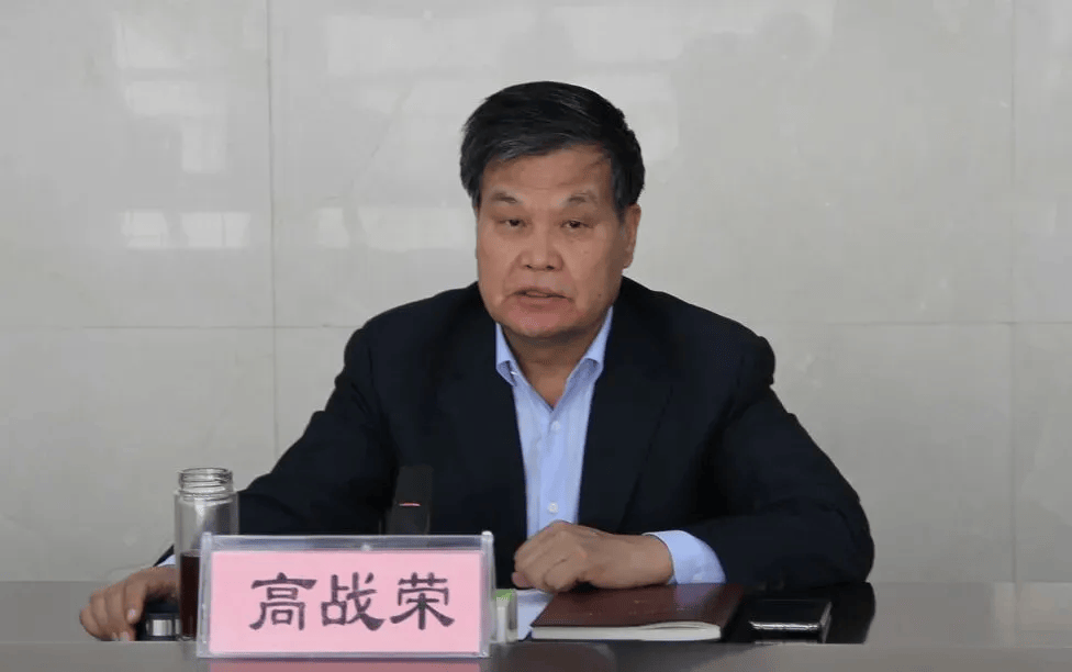 中纪委发布8人被查<strong></p>
<p>BCH交易所</strong>,有“内鬼”主动投案