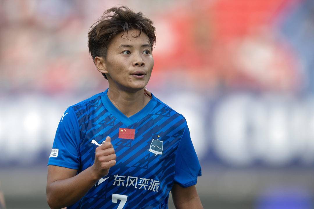 遗憾陪跑<strong></p>
<p>BCH交易所</strong>,王霜无缘当选“亚洲足球小姐”