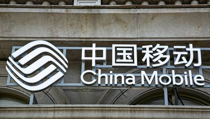 回国后号码遭关停引热议<strong></p>
<p>BCH交易所</strong>,中国移动回应并致歉