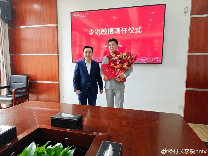 《爸爸去哪儿》村长李锐<strong></p>
<p>BCH交易所</strong>,在迪拜拿下12亿元订单