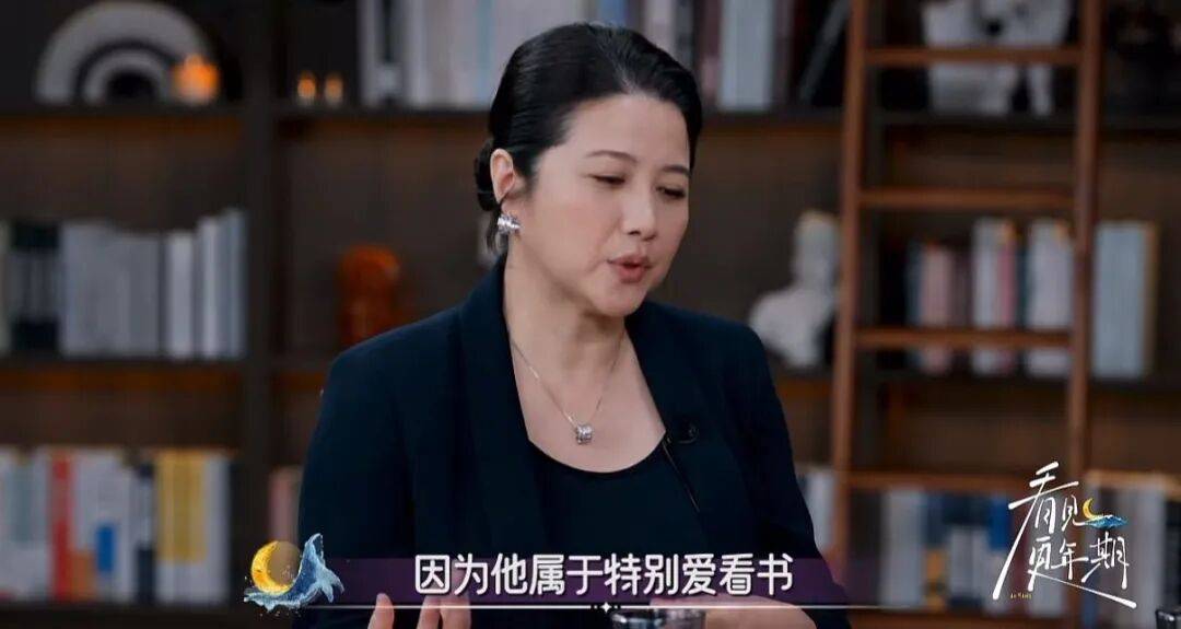 52岁影后颜丙燕公开小20岁男友:他知道我将步入更年期<strong></p>
<p>BCH交易所</strong>,已甜蜜相恋5年,两人出门必须手拉手