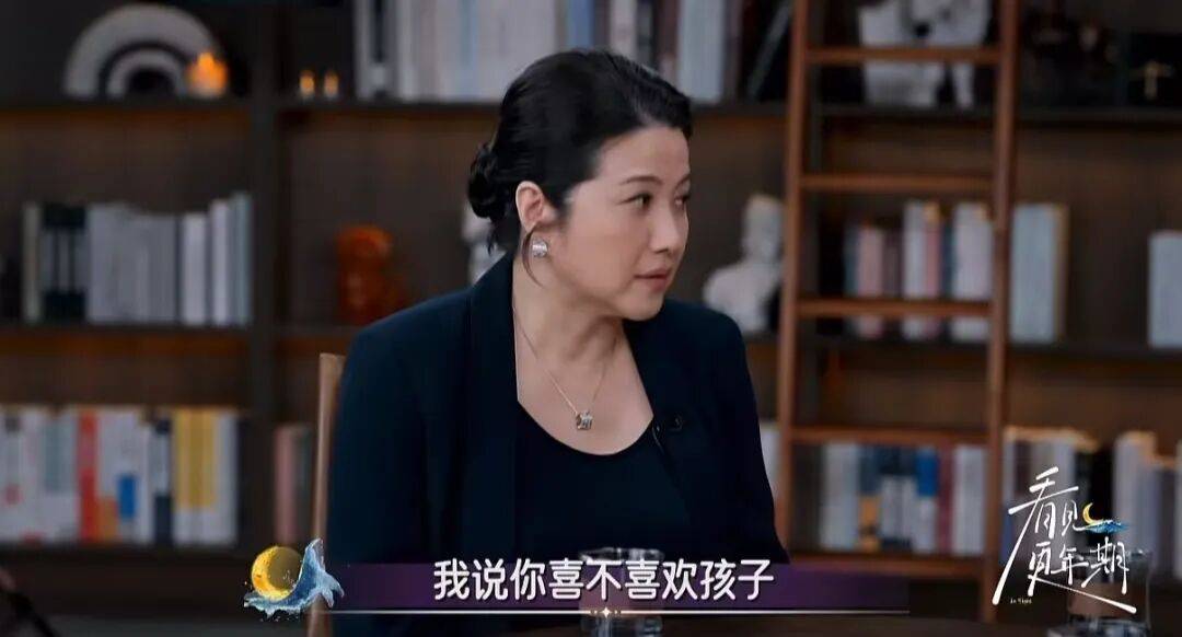 52岁影后颜丙燕公开小20岁男友:他知道我将步入更年期<strong></p>
<p>BCH交易所</strong>,已甜蜜相恋5年,两人出门必须手拉手